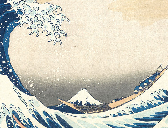 The Great Wave: Hokusai by Donald Finkel